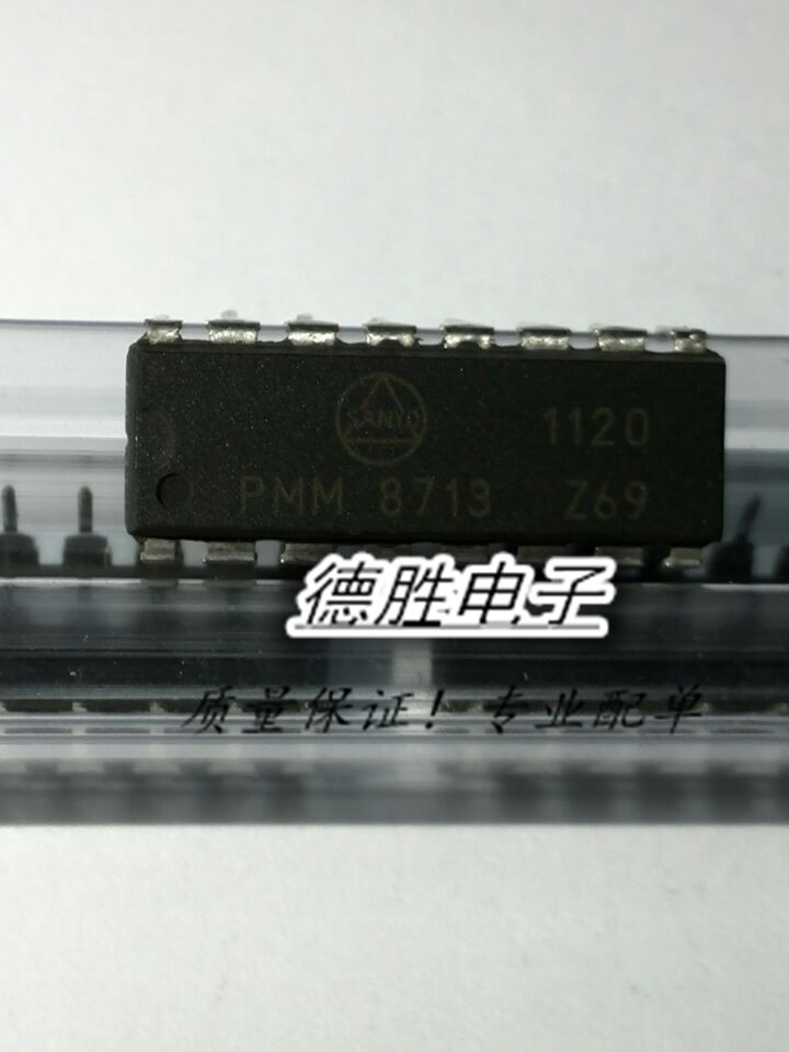 PMM8713  步进驱动IC电源芯片  全新原装DIP16