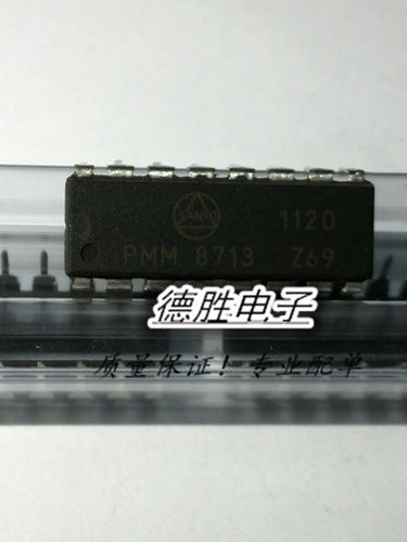 PMM8713  步进驱动IC电源芯片  全新原装DIP16