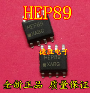 MC10EP89DR HEP89 SOP8全新正品现货可直拍专业配单