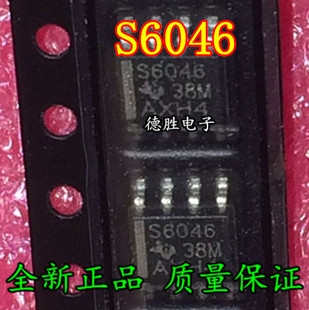 S6046 TPS6046DR  SOP8 电源管理芯片 全新进口IC现货