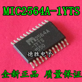 MIC2564A-1YTS TSSOP 全新正品现货