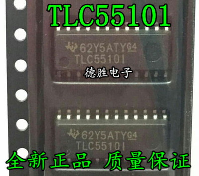 TLC5510INSR TLC55101 TLC5510I SOP24 全新正品现货