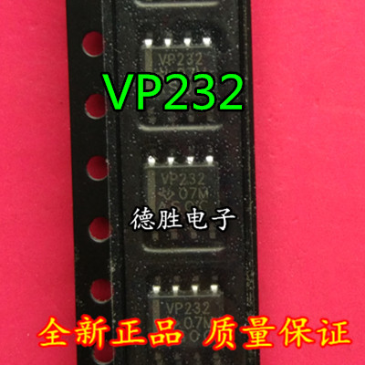 SN65HVD232DR VP232 SOP8 3.3 V的CAN收发器 全新进口芯片IC现货