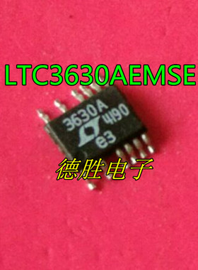LTC3630AEMSE LTC3630AIMSE LTC3660AHMSE EMSE IMSE MSOP12 全新