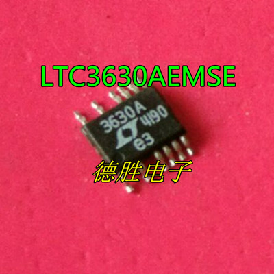 LTC3630AEMSE LTC3630AIMSE LTC3660AHMSE EMSE IMSE MSOP12 全新