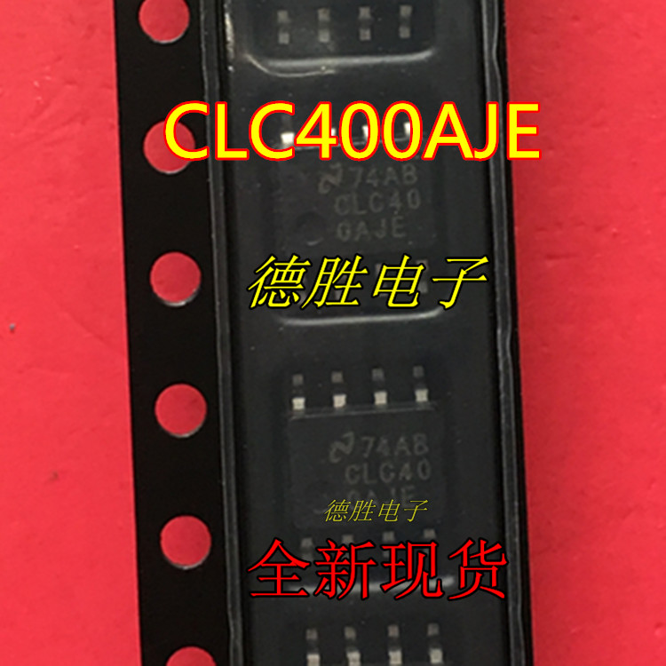 CLC400AJE CL400AJE CL400A 低增益单片运算放大器 SOP8 全新正品
