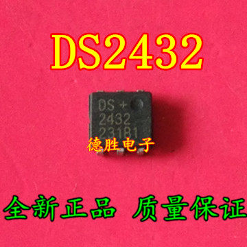DS2432 DS2432P封装SOJ6全新进口传感器 专业配单