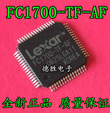 FC1700-TF-AF QFP 全新正品现货