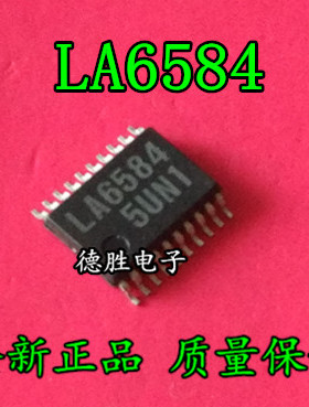 LA6584 SSOP 全新正品现货可   专业配单
