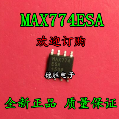 MAX774CSA MAX774ESA 逆变直流控制器 SOP8 全新正品现货