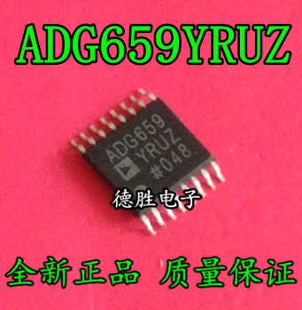 ADG659YRUZ ADG659YRU ADG659 TSSOP-16 全新正品现货