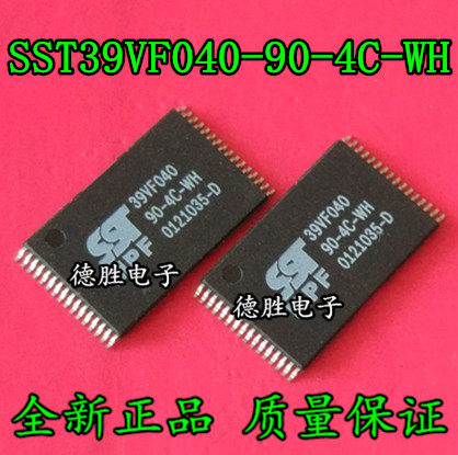 SST39VF040-90-4C-WH TSSOP 全新正品现货