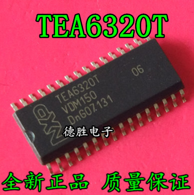 TEA6320T TEA6320 TEA 6320T SOP32 全新原装正品现货