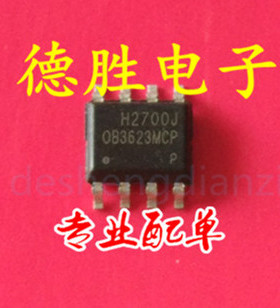 OB3623MCP  全新正品现货可 专业配单