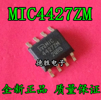 MIC4427ZM  MIC4427YM  MIC4427CM 全新正品现货