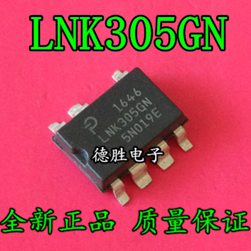 LNK305GN 贴片SOP-7 LED 电源驱动管理芯片 全新正品现货
