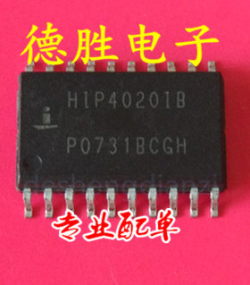 HIP4020IBZ HIP4020IB 贴片SOP 全新进口芯片IC现货