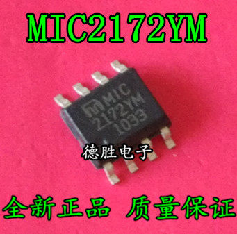 MIC2172BM MIC2172YM SOP-8 电源开关稳压器 全新进口芯片IC现货