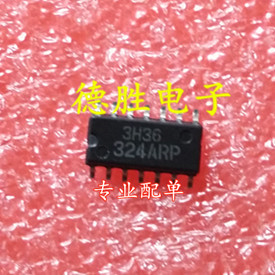 HA17324  丝印324ARP  全新正品现货可 专业配单