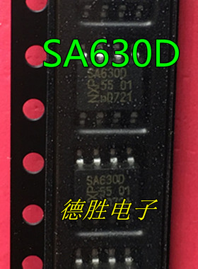 NE630D SA630D 模拟开关IC芯片 SOP8  全新进口贴片现货