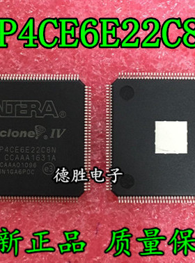 EP4CE6E22C8N 嵌入式FPGA  LQFP144 全新正品现货