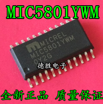 MIC5801YWM  SOP24 全新正品现货  专业配单