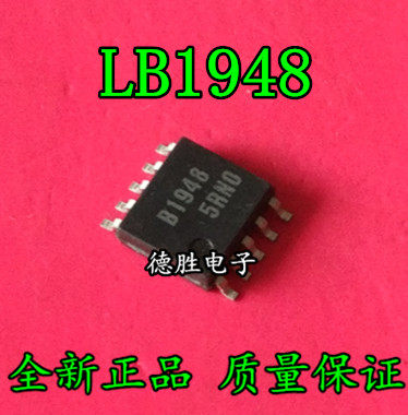 B1948 LB1948M LB1948 SOP-10全新现货