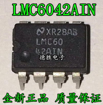 LMC6042AIN DIP8 运算放大器 全新进口芯片IC现货