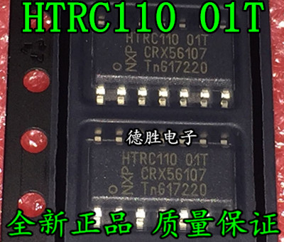 HTRC11001T/02EE  HTRC110 汽车板IC SOP14 全新进口芯片