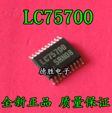 LC75700 专业汽车电脑板芯片 全新进口芯片IC现货