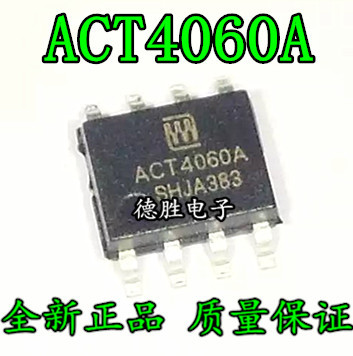 ACT4060A SOP8 贴片 ACT4060ASH-T 液晶电源芯片 全新正品现货