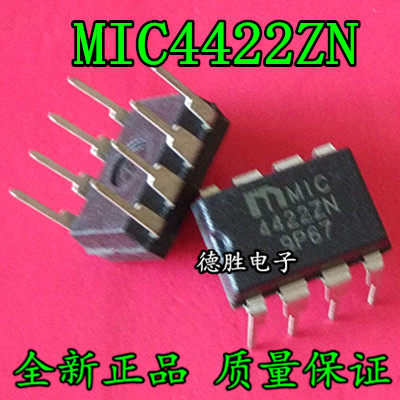 MIC4422ZN DIP8 电桥驱动器 全新进口芯片现货  专业配单