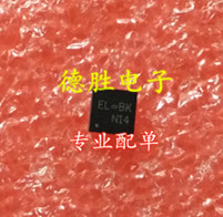 RT8015AGQW 丝印EL=CA  RT8015BGQW  全新正品现货