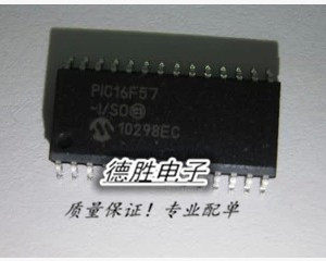 PIC16F57-I/SO   全新原装正品现货