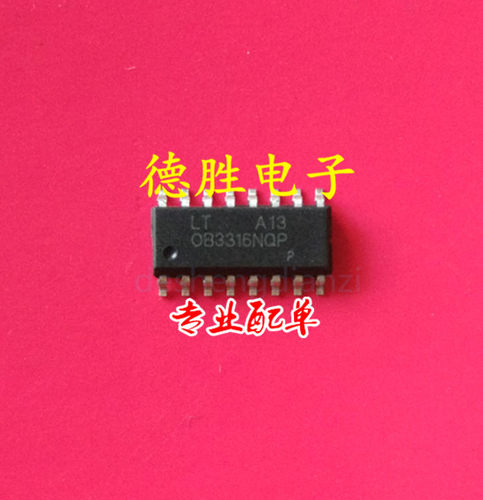 OB3316NQP  OB3316QP 全新现货  高性能CCFL控制IC - 推拉式