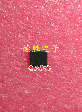 WG1217V  WGI217V QFN 全新进口芯片IC现货