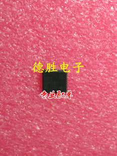 WG1217V  WGI217V QFN 全新进口芯片IC现货