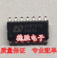 全新正品APW7073KE-TRG电源管理芯片SOP-14 可可配单