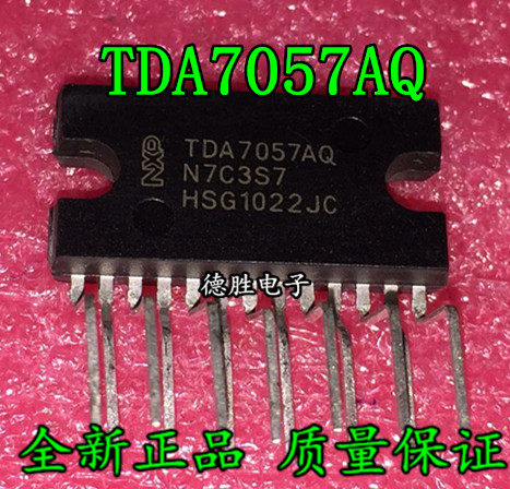TDA7057AQ  全新原装 双声道音频 功率放大器在类目 3C数码配件, 电子元器件市场, IC集成电路/电机, IC集成电路中 - 来自Buy2taobao.com提供专业的淘宝代购服务