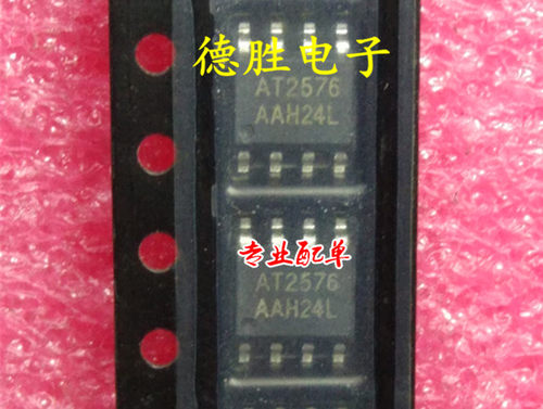 AT2576 AT2576-ASF8R 全新正品现货 专业配单