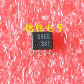 M51946BFP M51946B 946B 电压检测IC芯片 全新正品现货可