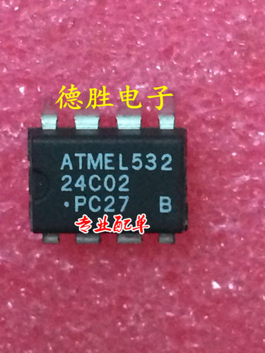 AT24C02B-PU-2.7 AT24C02PC27 DIP 全新原装现货