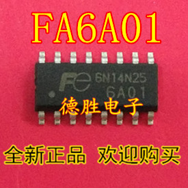 6A01   FA6A01  FE6A01  SOP16  液晶电源芯片原装正品现货可