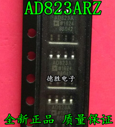 AD823ARZ  AD823A  SOP8 双通道 轨到轨FET输入放大器 全新进口