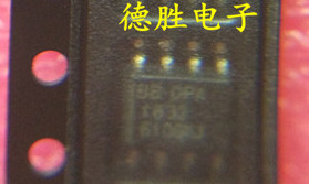 OPA1632DR  OPA1632 SOP8 音频放大器 全新进口芯片IC现货