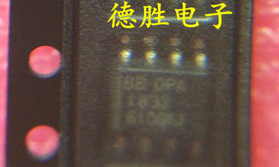 OPA1632DR  OPA1632 SOP8 音频放大器 全新进口芯片IC现货