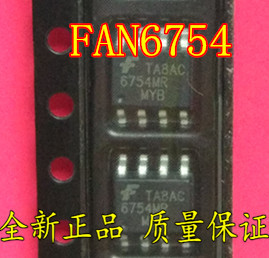 FAN6754 FAN6754MR 6754MR 液晶电源管理芯片 全新现货 可直拍