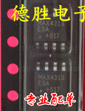MAX4313 MAX4313ESA 视频多路复用放大器  全新现货