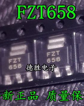 FZT658TA 贴片SOT-223 高电流晶体管 原装正品现货 可