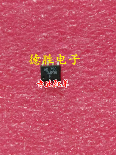 TMP36FSZ TMP36F  TMP36G全新正品现货可 专业配单